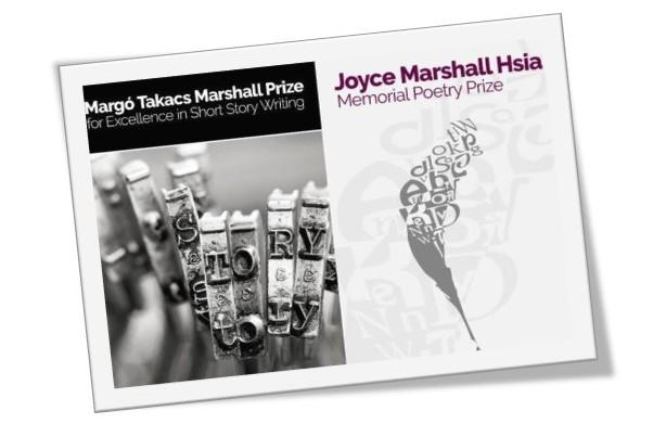 Winners of 2025 Creative Writing Awards Announced